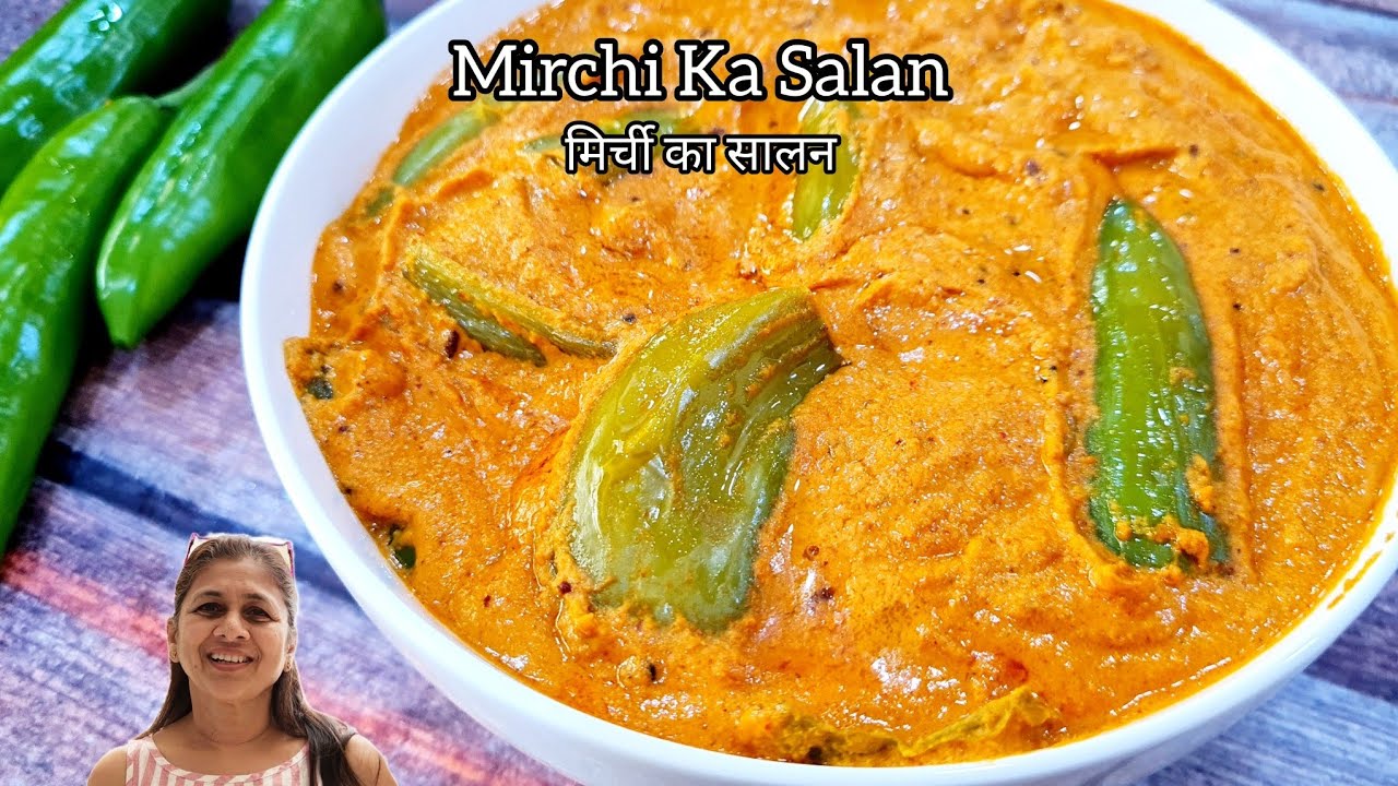 Mirchi Ka Salan | मिर्ची का सालन | Chillies in Tangy Spicy Peanut Sesame Curry | 
