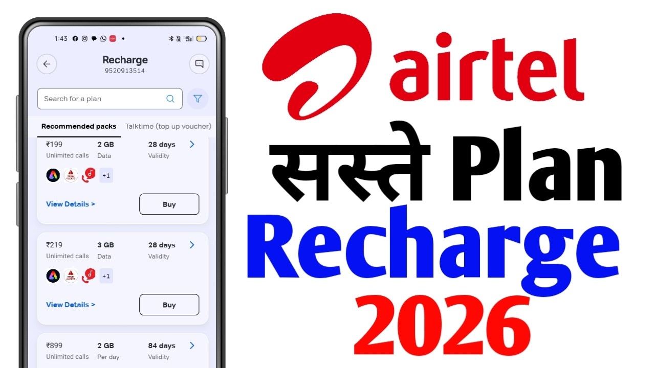 Airtel Affordable Recharge Plans 2026 | New 2026 Airtel Recharge Plans