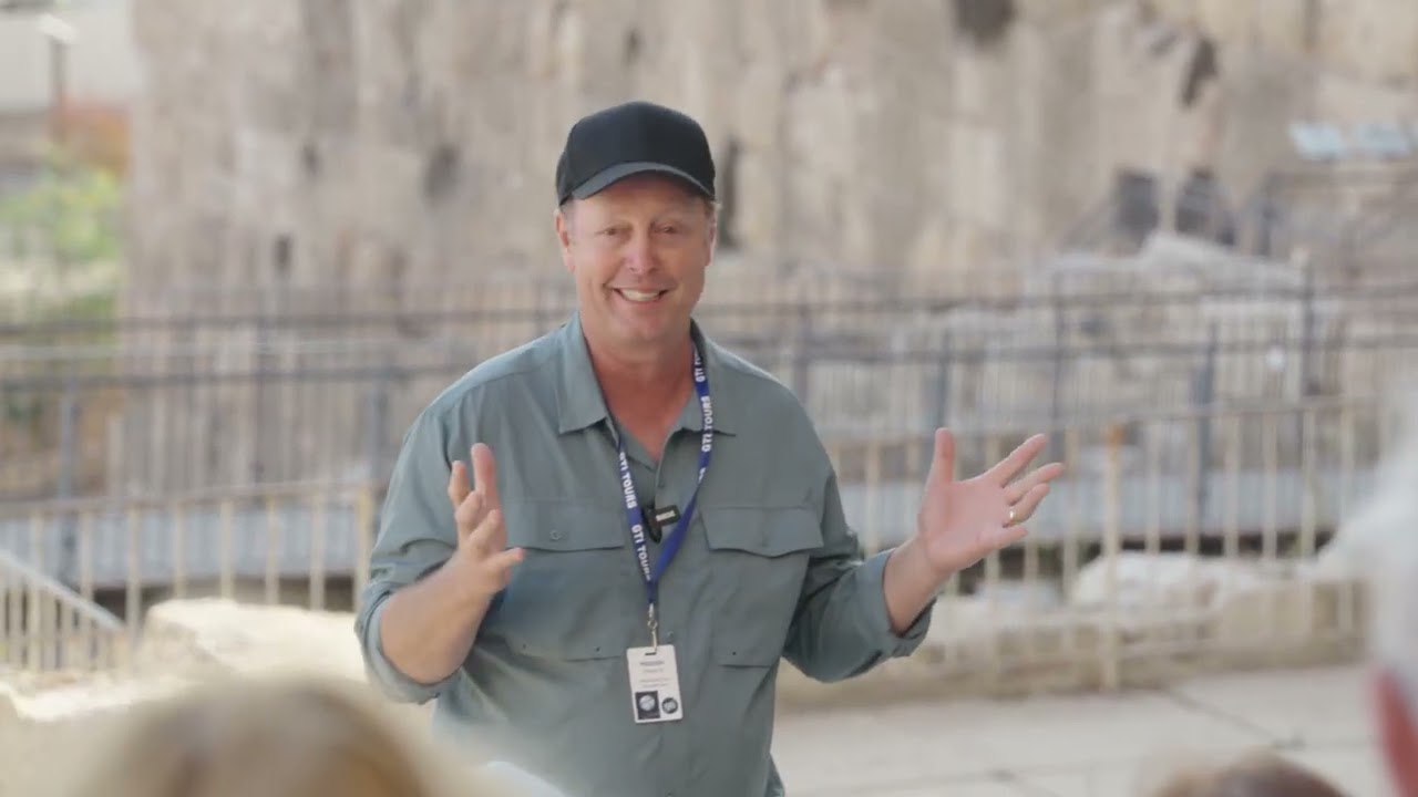 Entrance to the Temple Mount