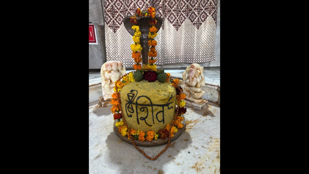 बड़ा महादेव मंदिर दर्शन -भजन कीर्तन -संध्या आरती -08/02/26 रविवार #live #bhajankirtan