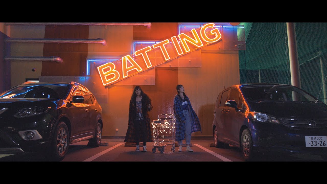 963（kurumi）『ホシノフルマチ』