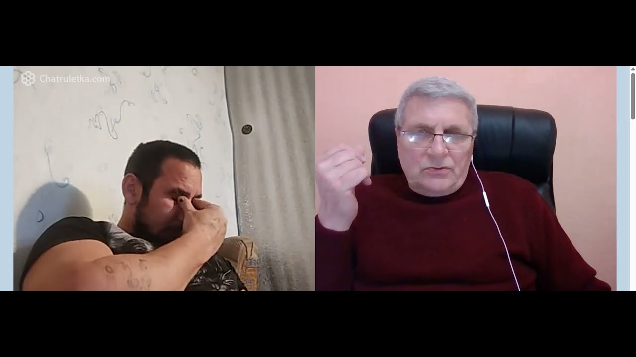Трепыхания пойманного за язык