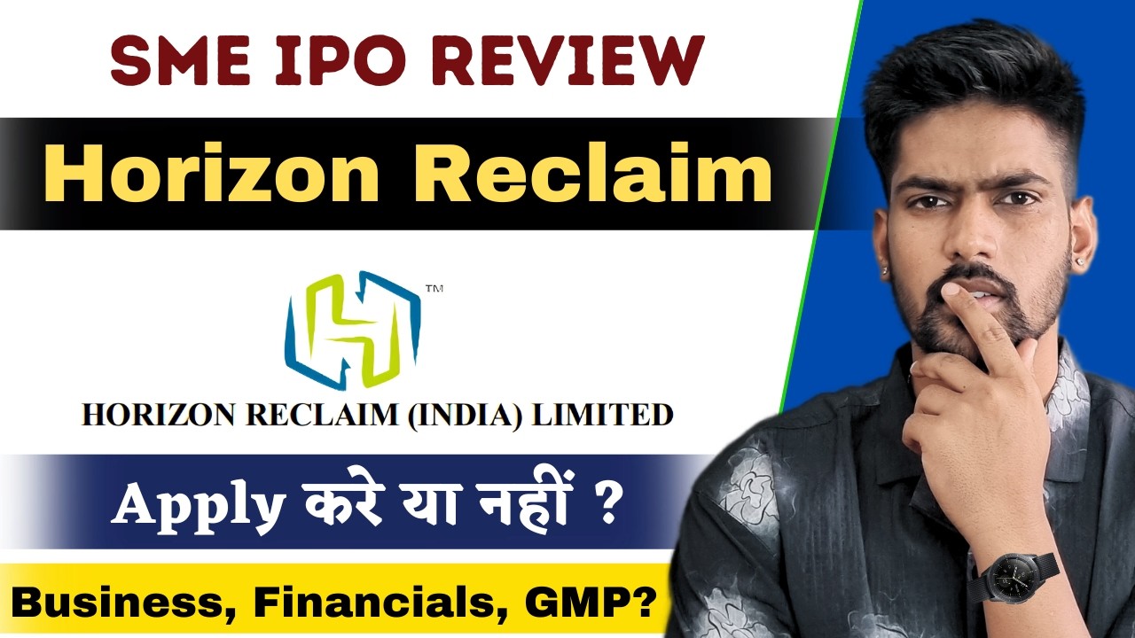 Horizon Reclaim IPO Review | Horizon Reclaim IPO GMP Today | Horizon IPO Apply or Not | New SME IPO