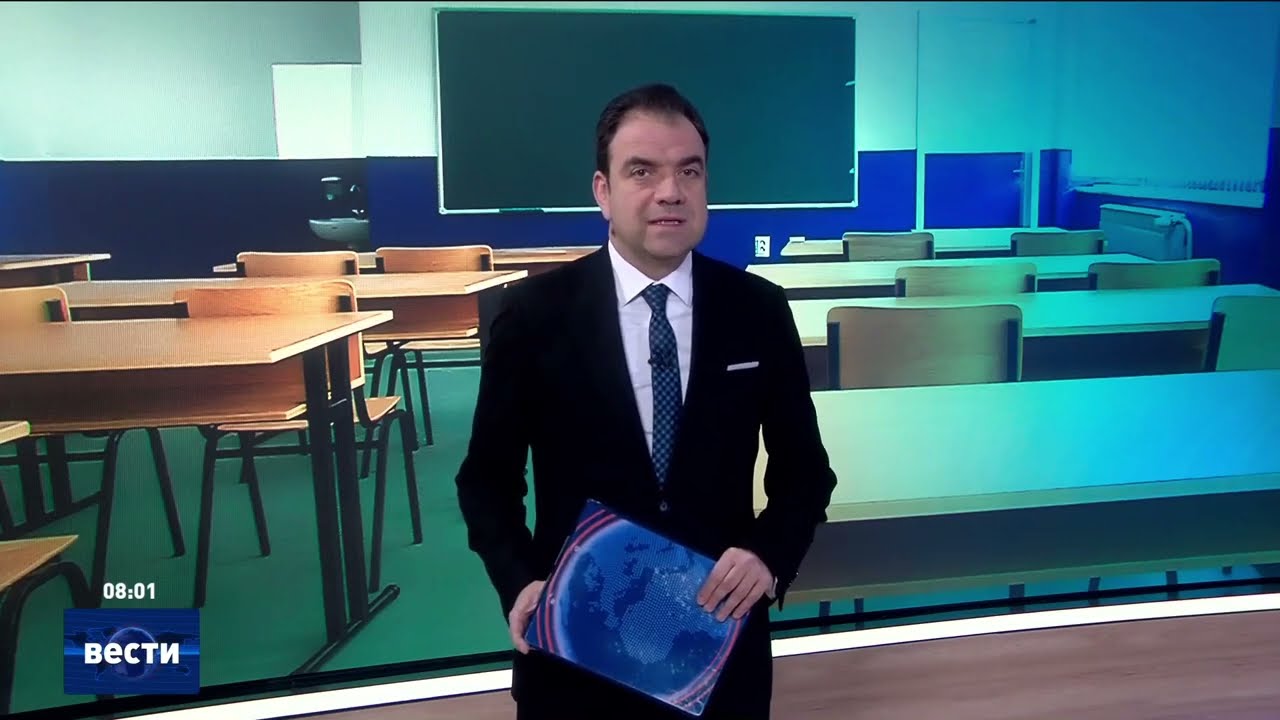 Вести во 08:00 на Сител Телевизија, 20.01.2026