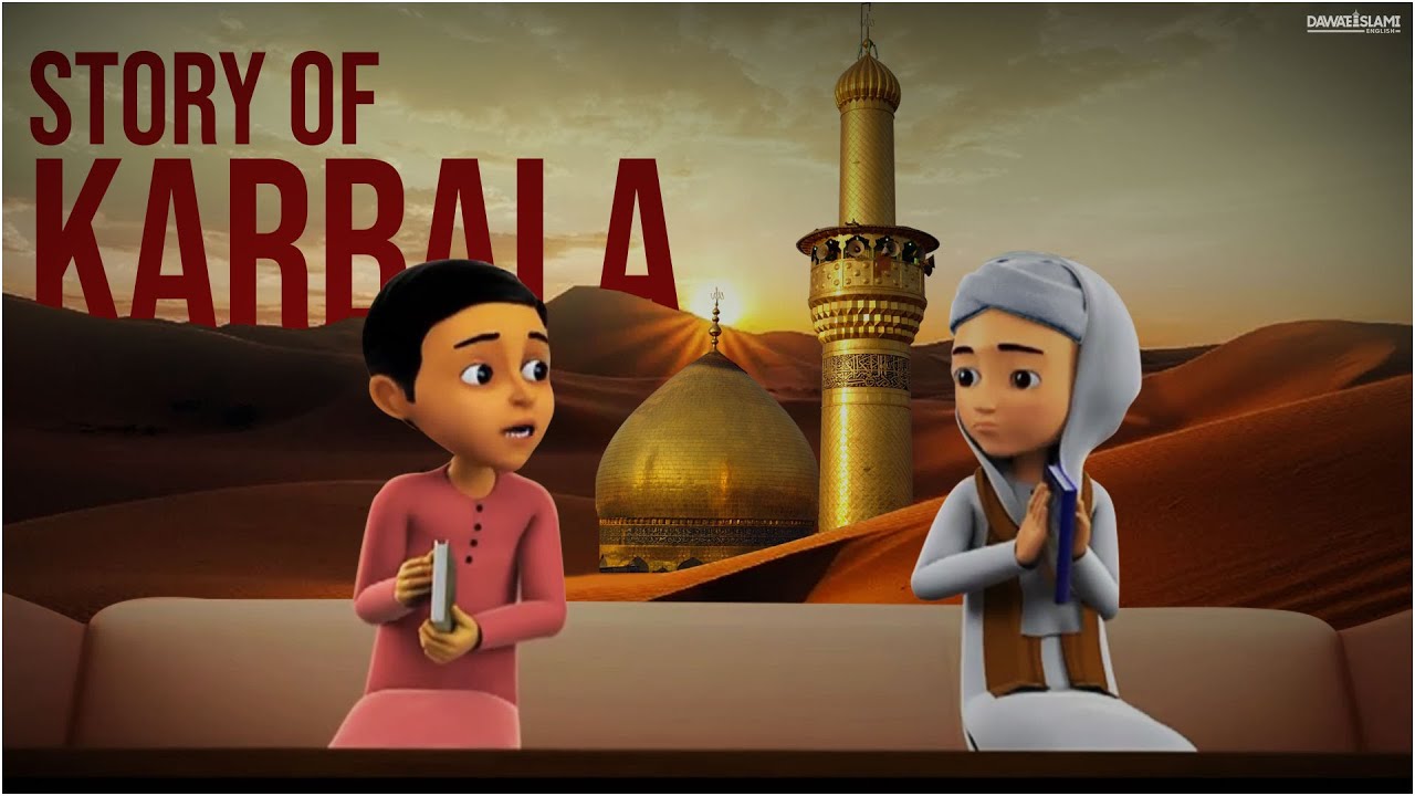 What Happend in Karbala? | Story of Karbala | Ghulam Rasool Cartoon 2020 | Muharram Special