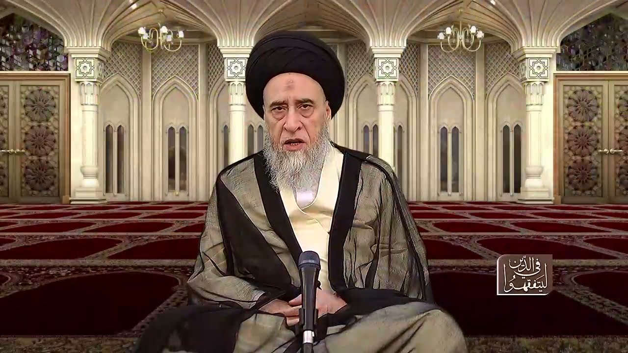 ما المقصود بقاعدة سوق المسلمين؟ - السيد صباح شبر