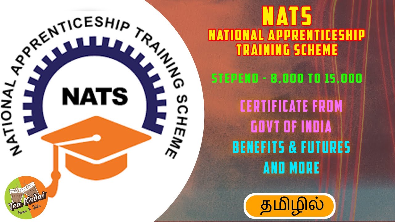 NATS in Tamil | National Apprenticeship Training Scheme