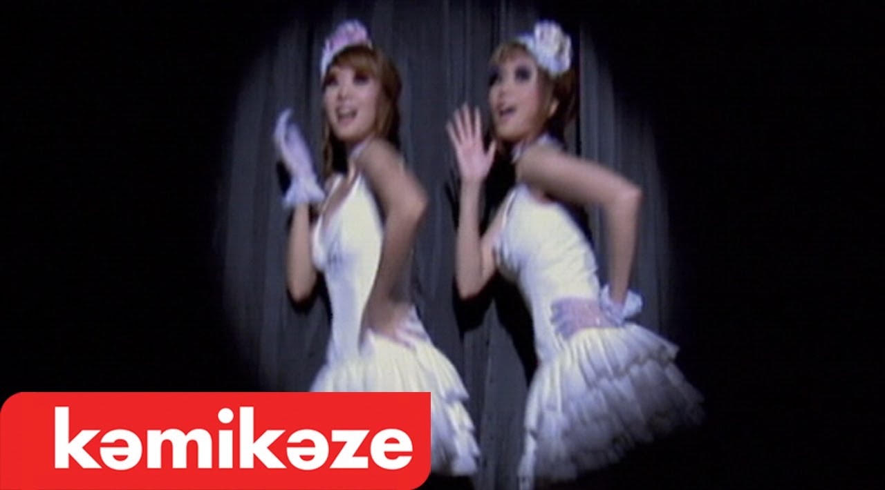 [Official MV] ชิมิ : Neko Jump