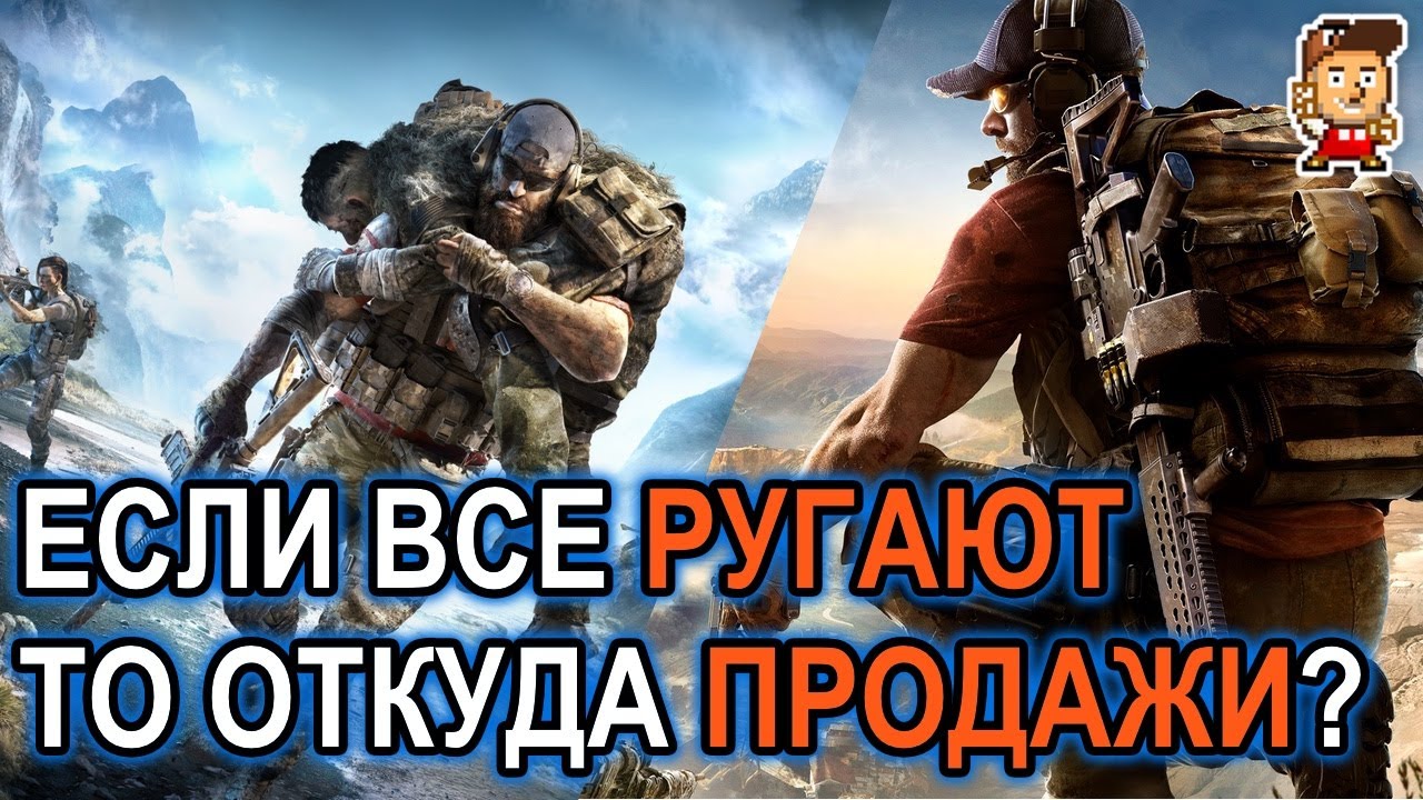 Почему Ghost Recon Breakpoint мне понравился больше Wildlands