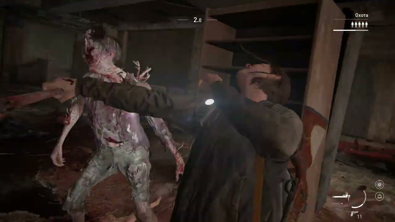 The Last of Us Part II Remastered [ Без возврата ]