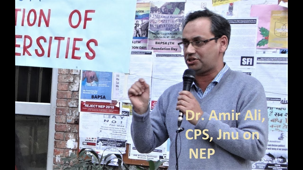 Jnu Protests : Dr. Amir Ali talks on NEP and Privatisation of Public Universities