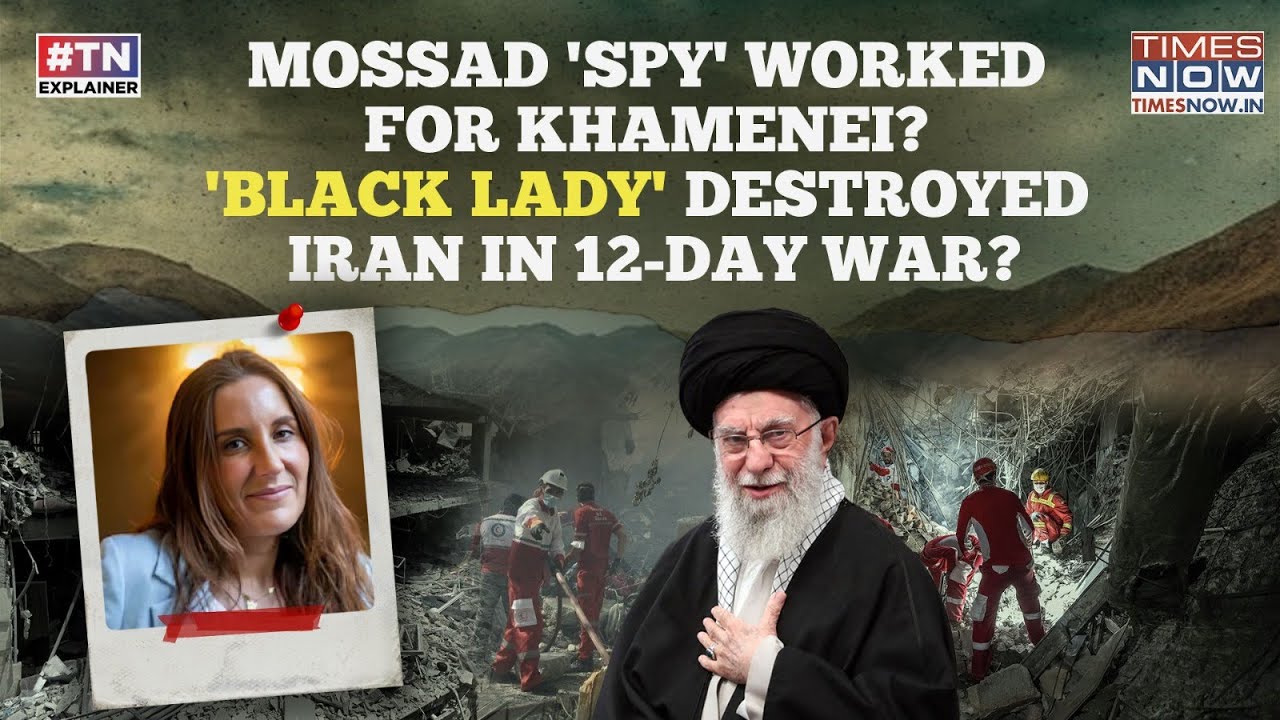 Mossad 'Spy' Was Employed By Khamenei? 'Black Lady' Who Converted To Islam Changed Fate Of Iran War?