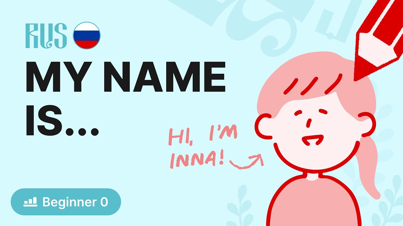 Your First Russian Conversation | Introduce Yourself in 1 Minute