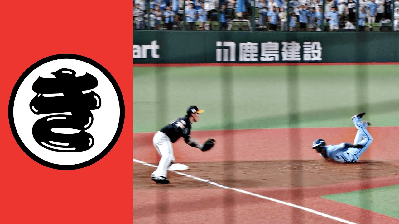 【き】急ブレーキにご注意ください&hellip;!!【まとめるほどではないまとめ】