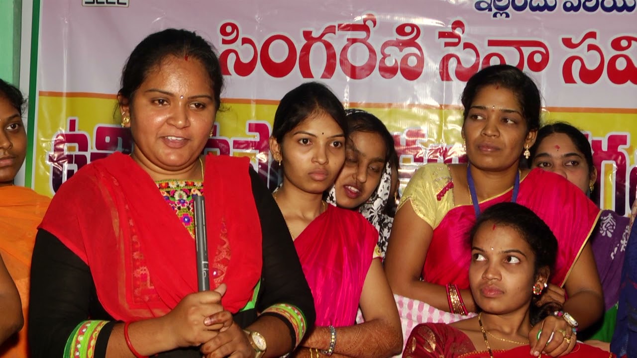 Singareni Cheyutha Documentary Sccl Yellandu