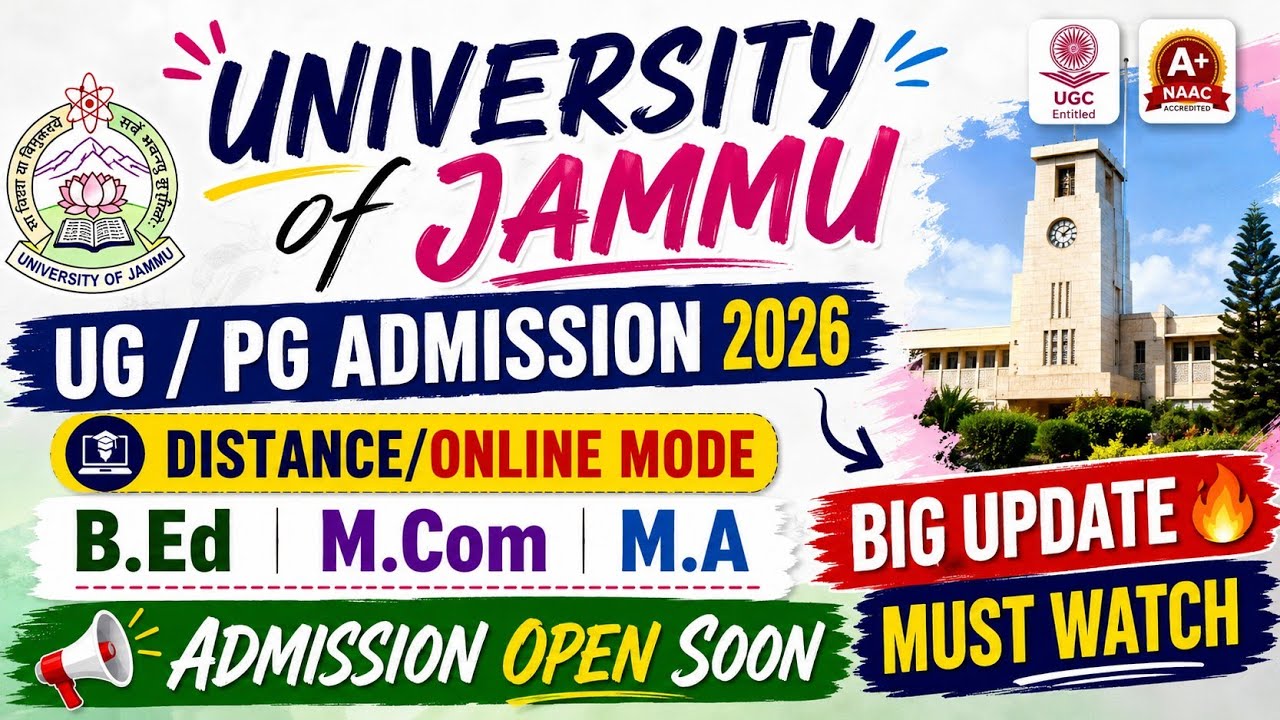 University of Jammu UG/PG Admissions 2026-27 | Distance/Online Mode | Latest Update |