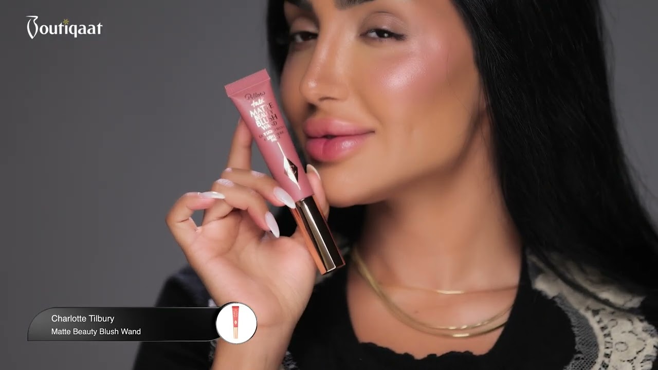 Charlotte Tilbury X Boutiqaat - شارلوت x بوتيكات
