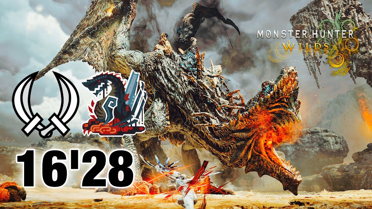 【MHWs/PS5】ゴグマジオス 双剣 ソロ 16'28