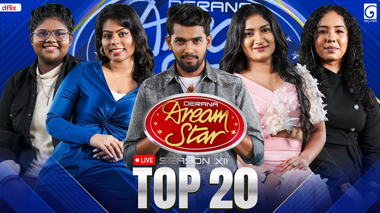 🔴 LIVE | Derana Dream Star Season 12 | Top 20 (Team 03) | 15th February 2025  | TV Derana