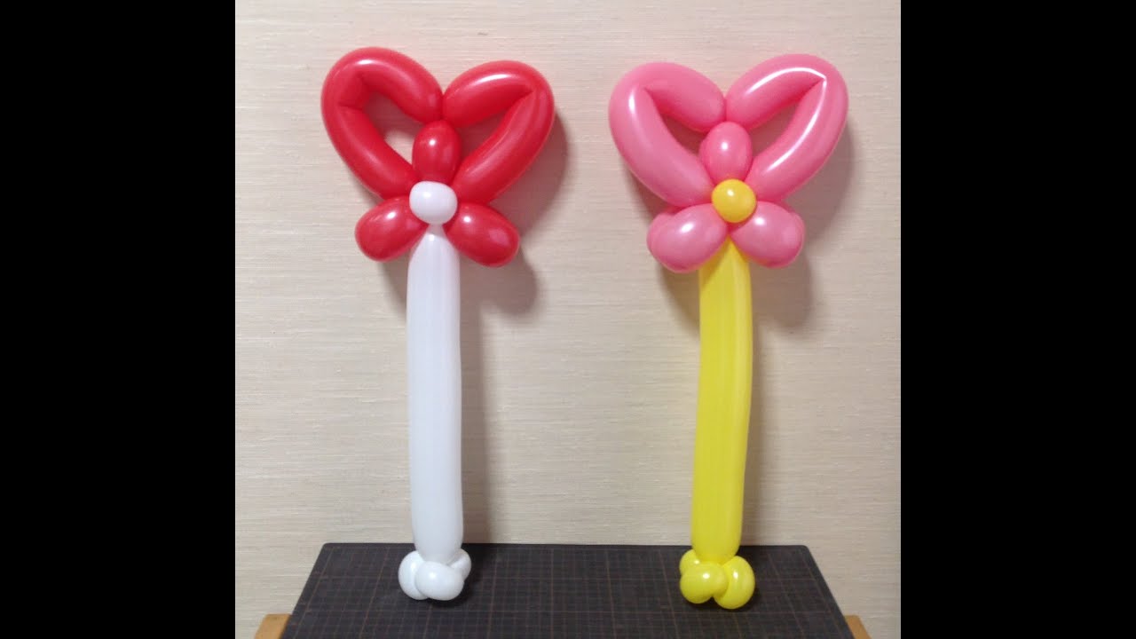 #0547 職杖 a balloon cane