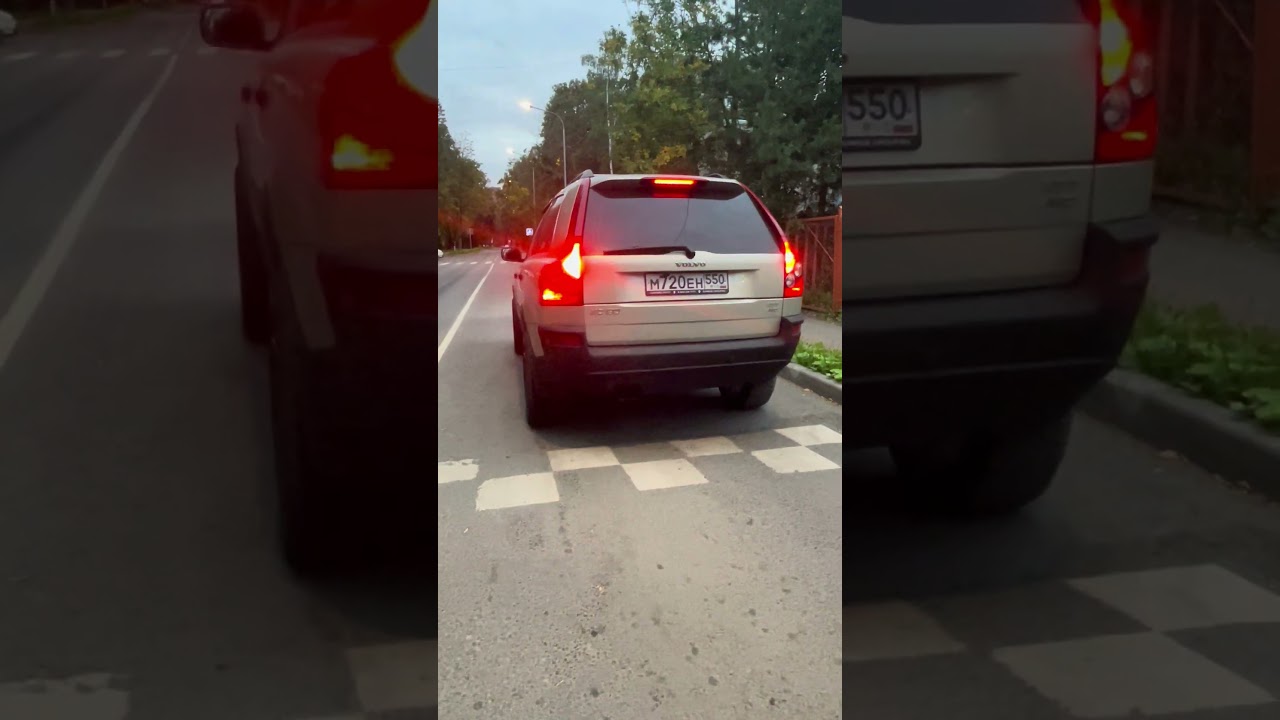 Volvo XC90 2.5 turbo бензин управляемый выхлоп, прогорела гофра #automobile #exhaust #volvo #юмор