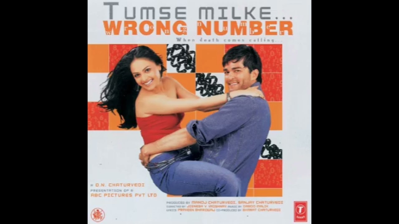 wrong number full audio album Love songs high quality