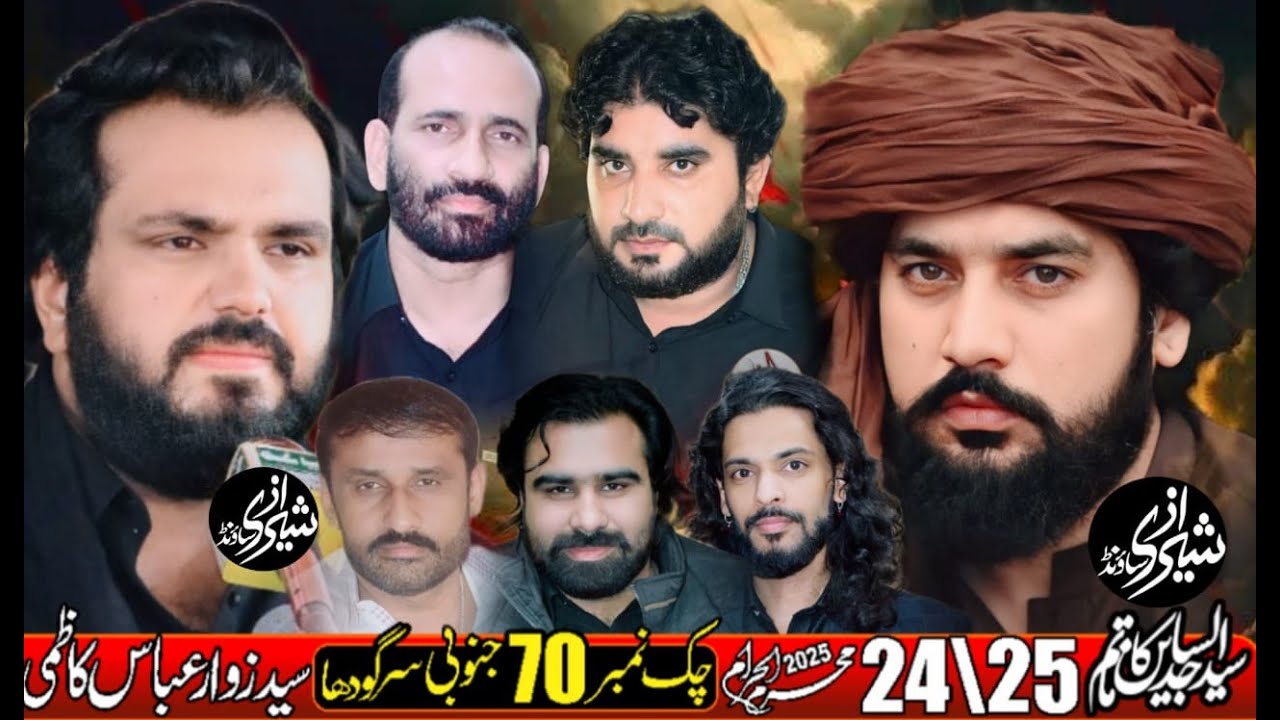 Live Majlis 25 Muharram 2025 Chak 70  Sargodha 