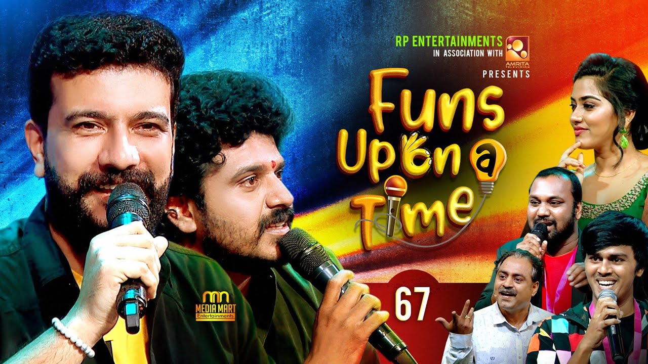 Funs Upon A Time - EP67 | കഴിഞ്ഞ ആഴ്ച വന്ന കുഞ്ചാക്കോ ബോബന്റെ വാച്ച് വരെ അടിച്ചു മാറ്റി.. 🤣😂