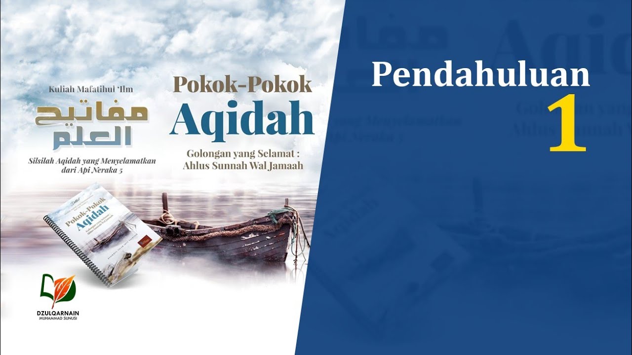 1. Pendahuluan 1 - Al-Aqidah Al-Wasithiyyah