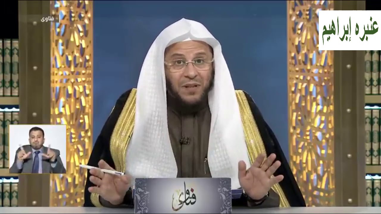 هل يفضل عدم الافصاح عن الحمل الا بعد 3 اشهر