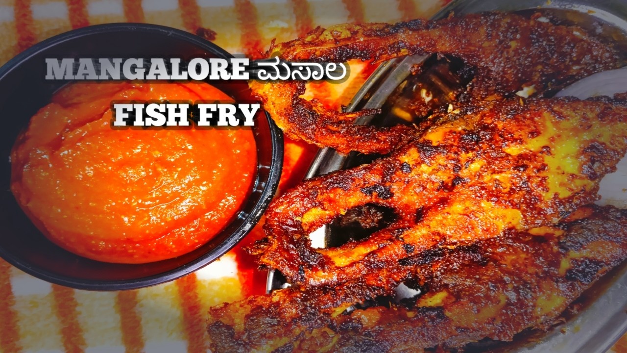 Fish fry Mangalore style  in kannada