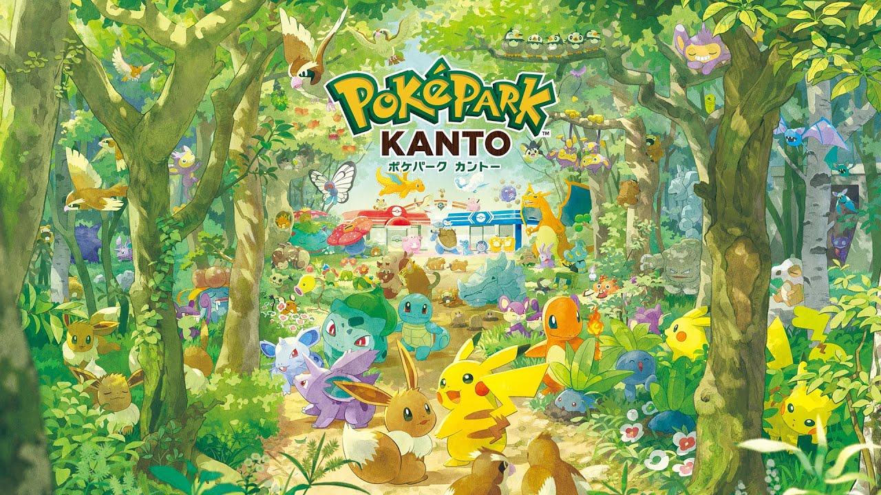 PokéPark KANTO 寶可樂園：關都 PokéPark KANTO #pokémongo