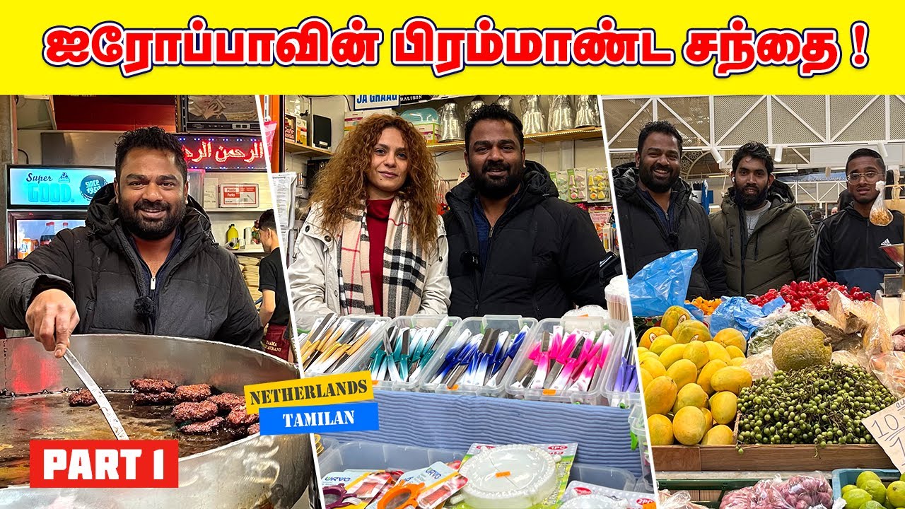 The biggest market ( bazaar) in Europe Part - 1