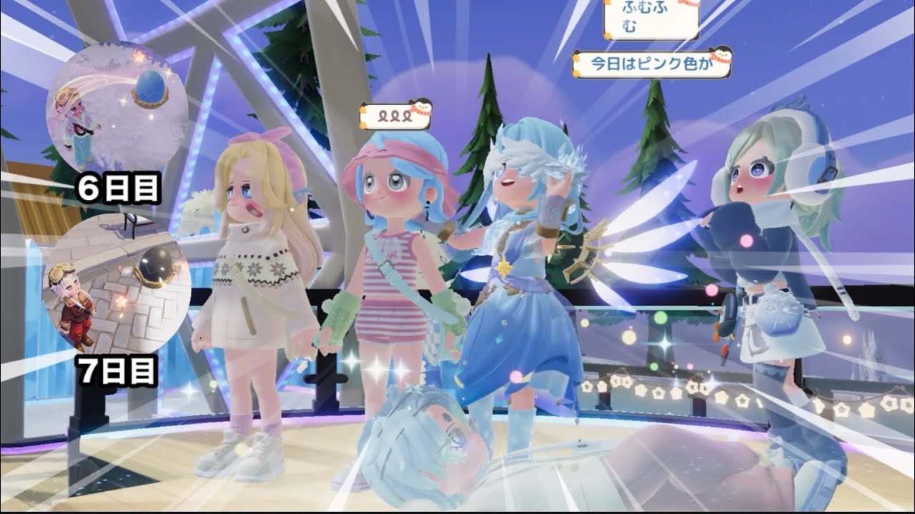 アイドルと限界オタク(タマゴの場所付き)#ハートピアスローライフ 