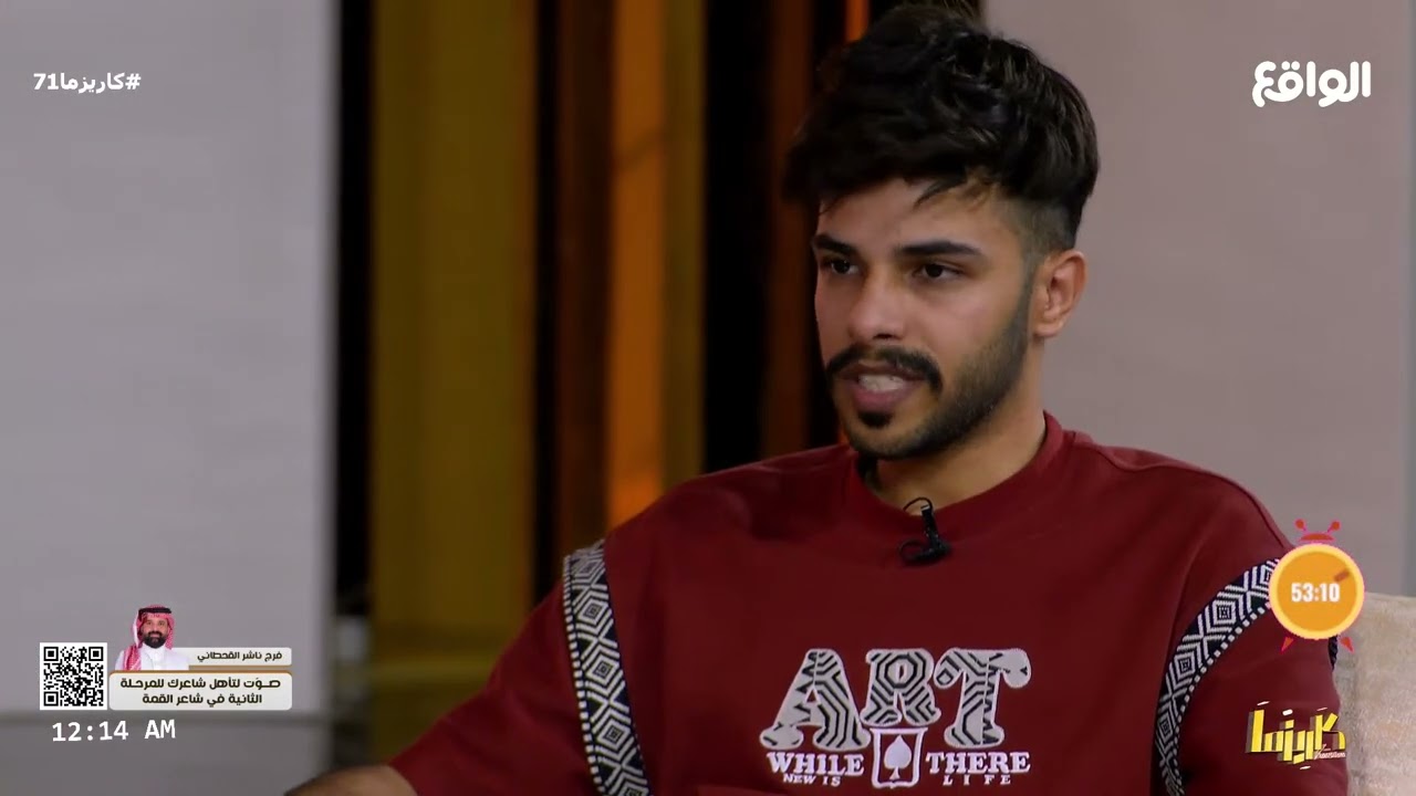 تـحت الضـوء ضيف الفقرة : عبدالله الحربي | ابو كاتم 