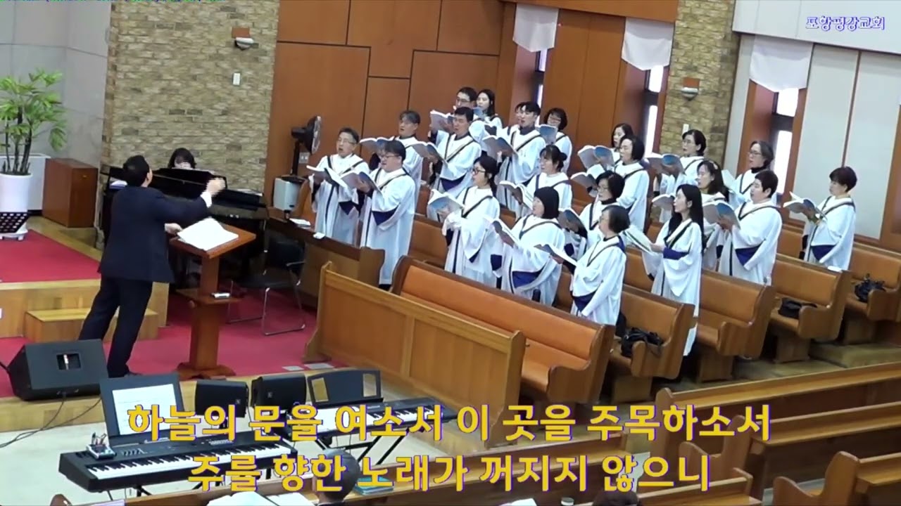 20260208 임재(중앙성가50)