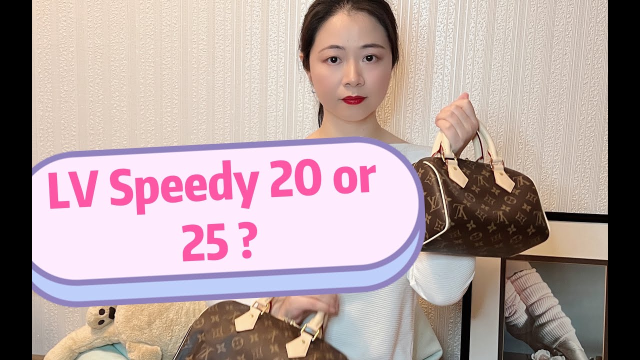 LV包包最全測評：Speedy25和新款20，哪個更值得買？LV經典款包包推薦/最值得買的LV包/上身效果/Louis Vuitton Speedy Bags Haul (中英双语)
