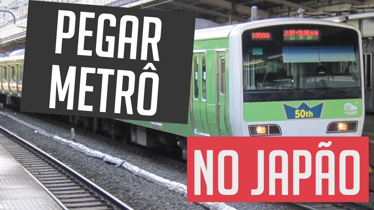 COMO PEGAR METRÔ NO JAPÃO | O GUIA SIMPLES E DEFINITIVO