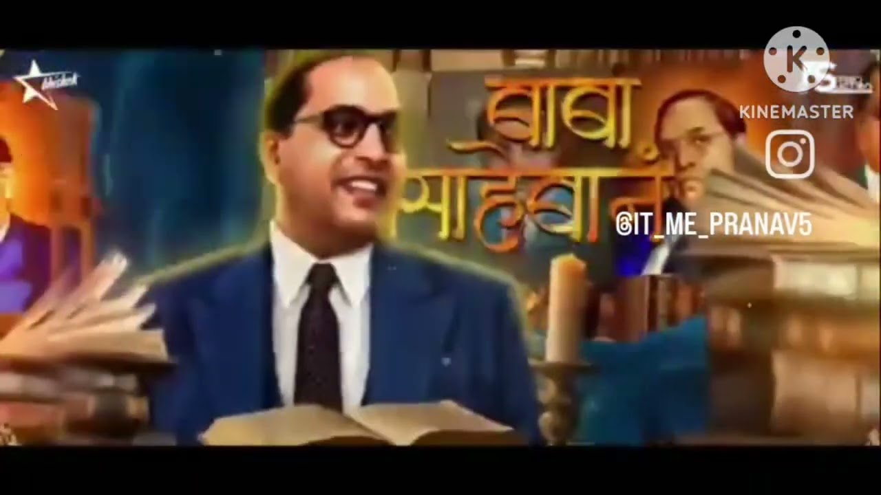 Jay bhim nandedkar babasaheb  ambedkar song VIP trending song full bass dj#