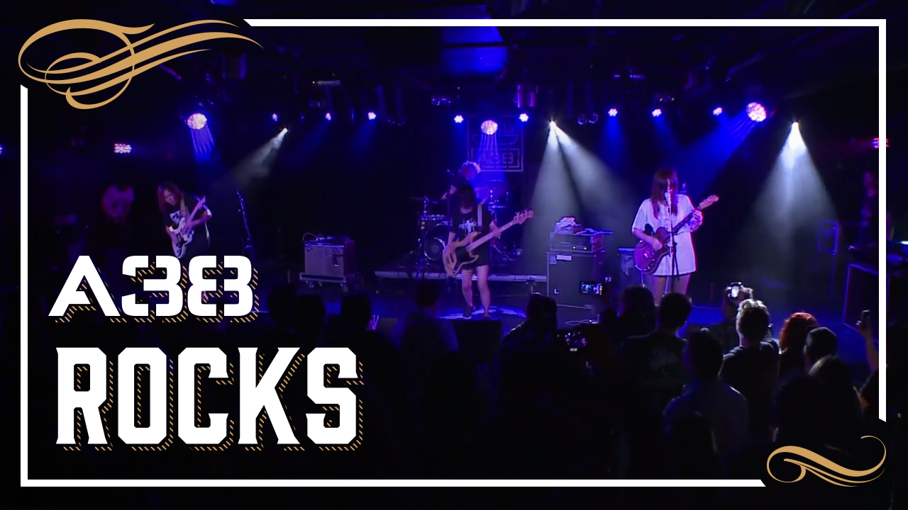 Tricot - Poolside + Pool // Live 2016 // A38 Rocks