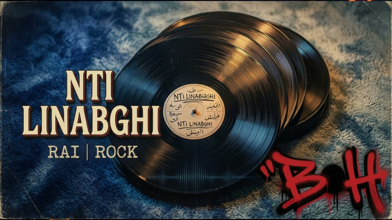 NTI LINABGHI| Rai Rock Ritual (MAMIXAMROU) ADO 2 oud91