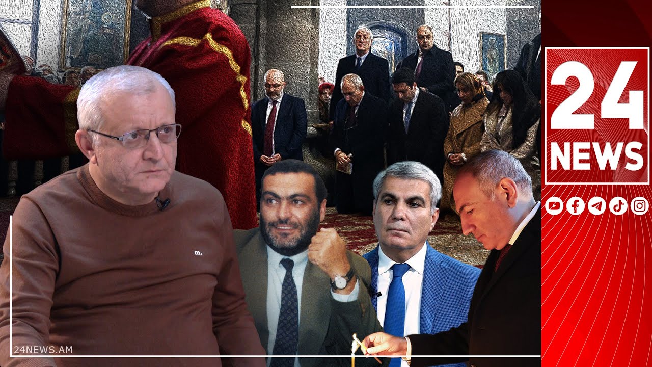 Արամը միացել է Նիկոլին ու դատում է սպանված եղբորը՝ Վազգենին. նա էր Գարեգին Բ-ի կողմնակիցը