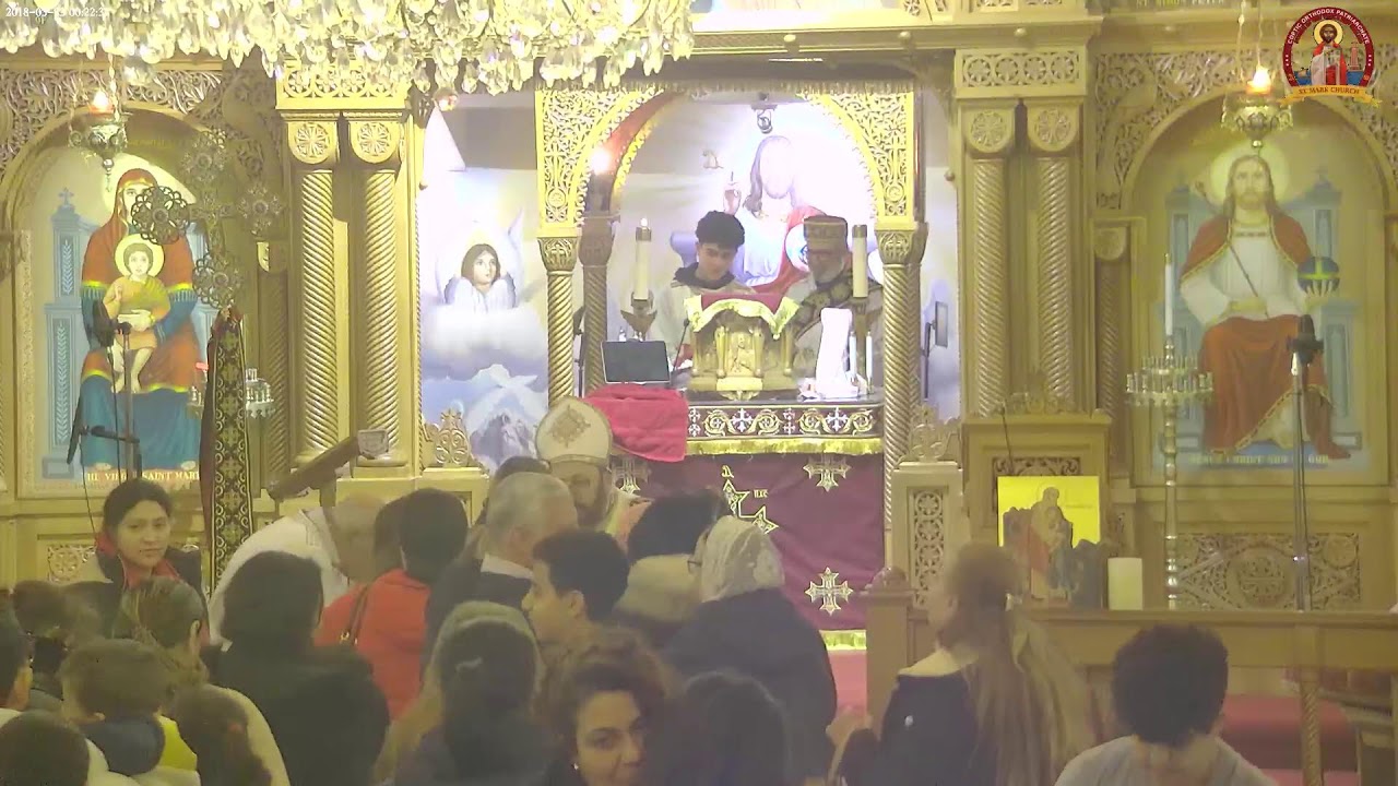 St Mark Coptic Church of Boston