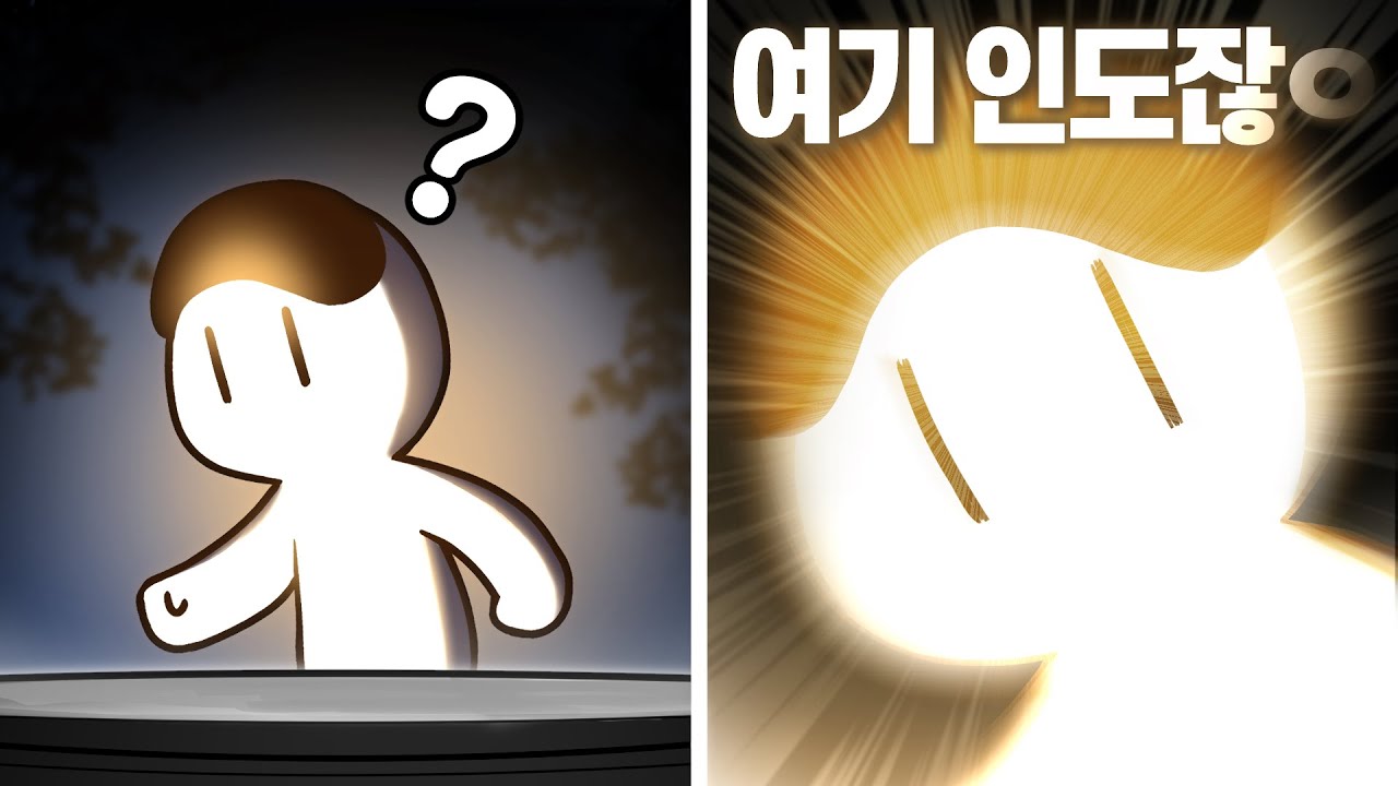 본격 GTA 시민의 입장이 되어보는 게임