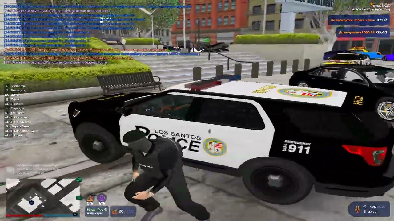Grand Theft Auto V 2026 02 26   15 35 31 03 DVR