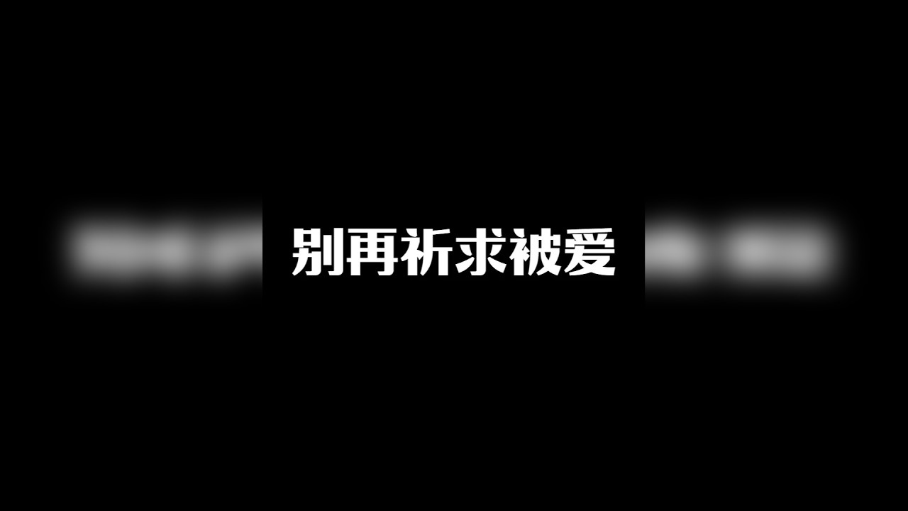 别再追逐爱情 —— 马基雅维利揭示人性的黑暗真相