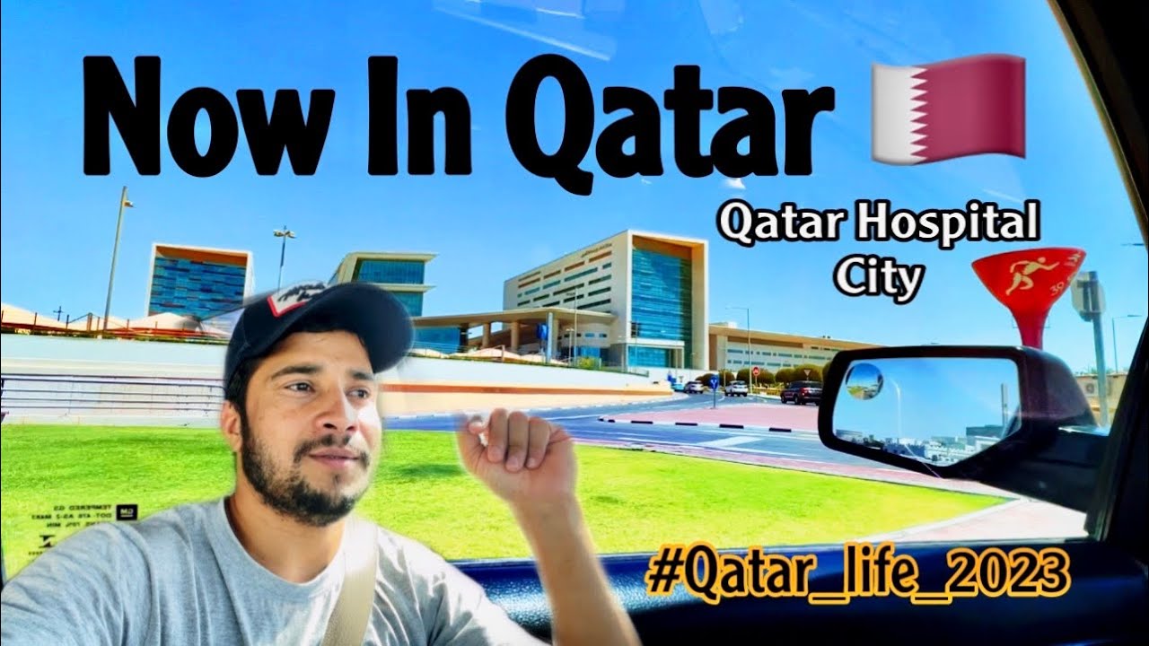 Qatar 🇶🇦 में अभी क्या चल रहा है / qatar life 2023 / Hammad Hospital City Qatar | indian in Qatar