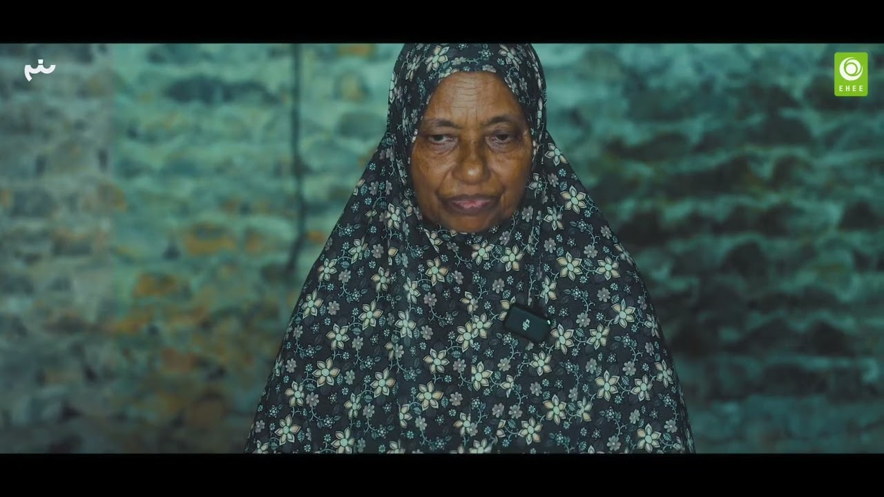 Mamma ehge gurubaany. Mee hurihaa mainnah namoonaa eh