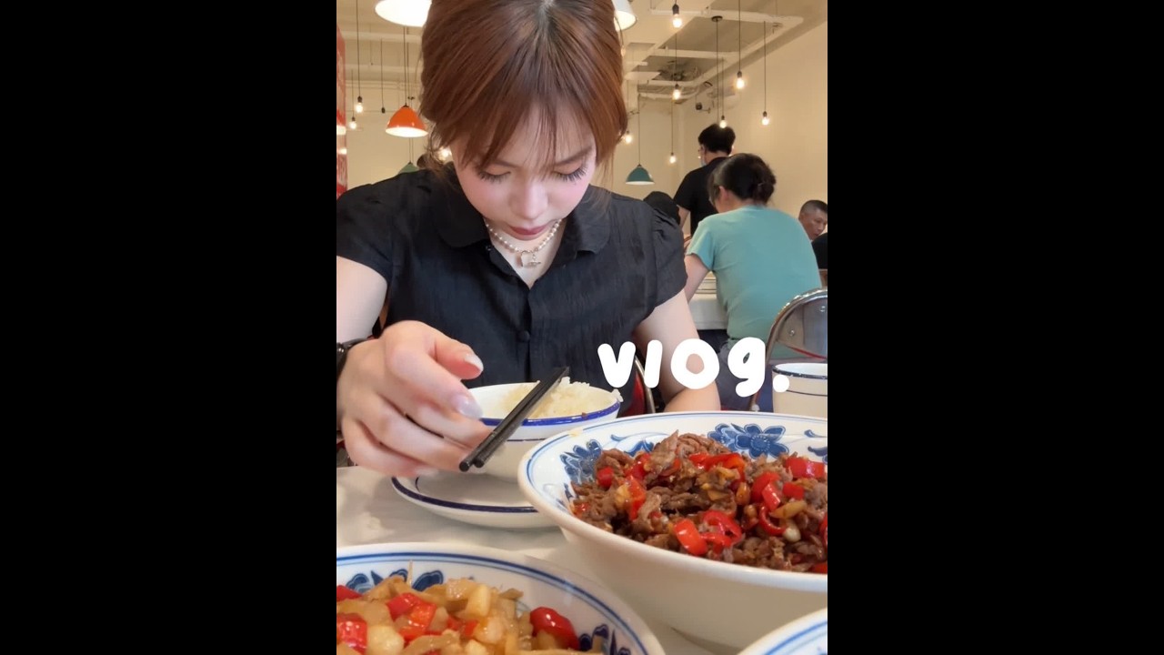 长沙行的坠后一天～～～喝爽了#vlog#碎碎念