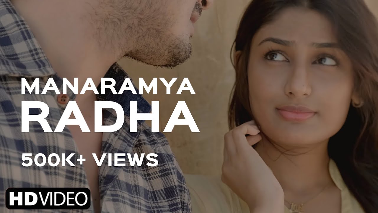 Manaramya Radha (මනරම්‍ය රාධා) - Chandana Silva | Official Video | Yasas Medagedara |  Wasawa Baduge